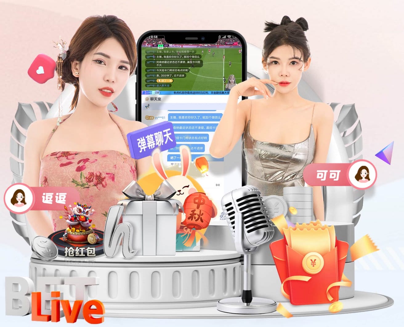 ayx游戏app 传媒业务素材库与版权合规实战：音乐、图片、字体授权流程拆解与常见雷区清单