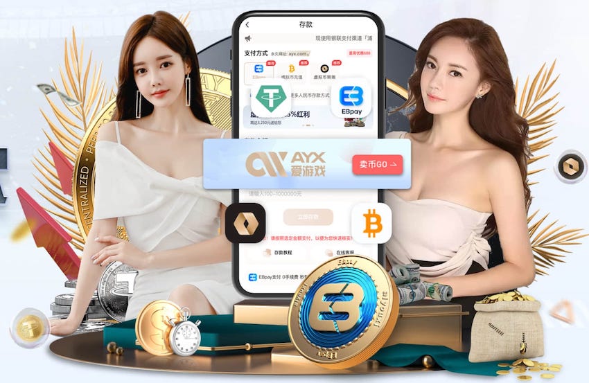 ayx游戏app 2026年AI算法产品选型新动向：开源与闭源在性能、安全、服务与总拥有成本上的最