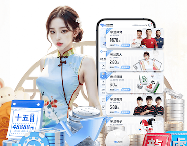 ayx 2026教育信息化动态:深度学习技术驱动题库推荐系统加速落地,学校最关注哪些效果