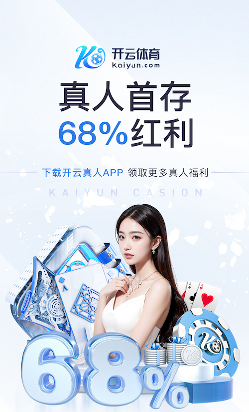 ayx游戏app ToB企业网络传媒内容营销怎么做:白皮书案例拆解、线索收集与销售协同流程
