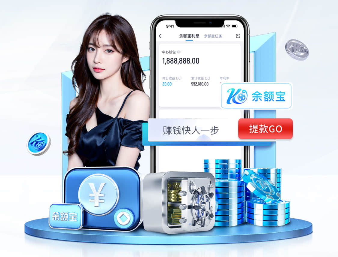 ayx游戏app 人工智能视觉零售防损方案对比：电子价签联动、异常行为识别与收银风控效果评估最新实